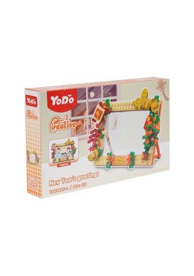 Yodo Blok Resim Çerçevesi 214 Parça Yeni Yıl