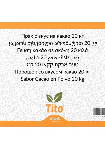 Toz Kakao Aroması 20 Kg