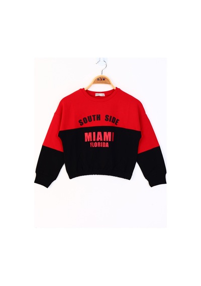 Toontoy Kız Çocuk Relax Fit Bisiklet Yaka Düşük Omuz Baskılı Renk Bloklu Sweatshirt - 2 İplik Kırmızı Toontoy Kız Çocuk Relax Fit Bisiklet Yaka Düşük Omuz Baskılı Renk Bloklu Sweatshirt - 2 İplik Kırmızı