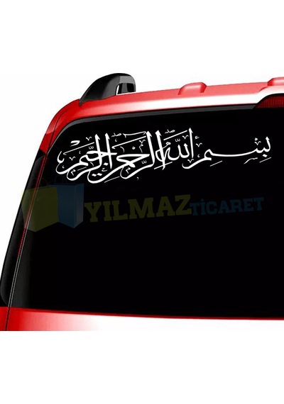 Besmele Oto Araba Sticker Duvar Sticker Etiket Kaliteli Folyo