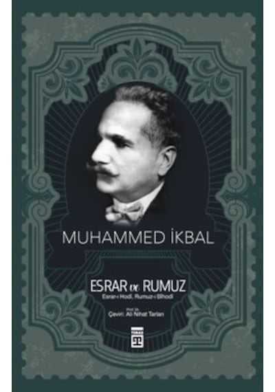 Esrar ve Rumuz