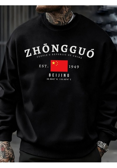 Startmore Tarzsokak Zhongguo Pekin Çin Desen Sonbahar Erkekler Kazak Sokak Bisiklet Yaka Kazak Moda Sokak Giyim R Siyah