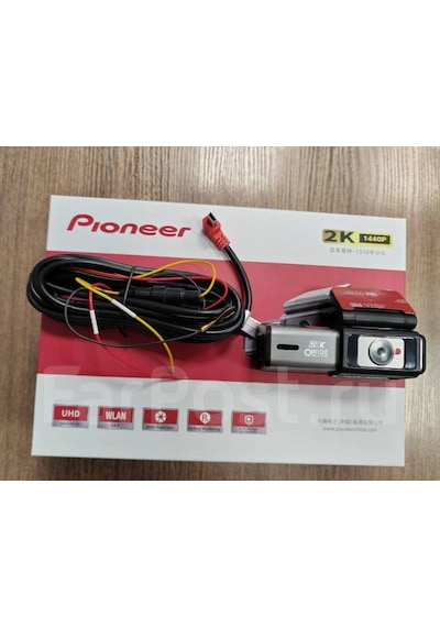 Öztürk Elektronik-pioneer Vrec-300ch-ec2 2k Arac İçi Kayıt Kamerası