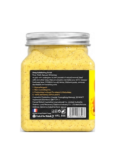 Purivo Turmeric Sherbet Body Scrub Zerdeçal Özlü Vücut Peelingi 500 Ml Arındırıcı Ve Yumuşatıcı Vücut Bakımı