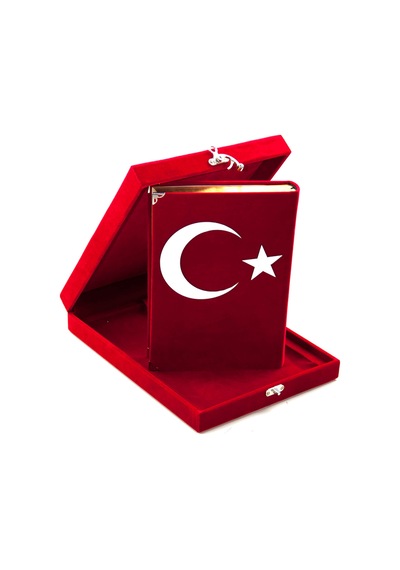 Kadife Plaketli Kuran-I Kerim - Orta Boy - Ayyıldızlı