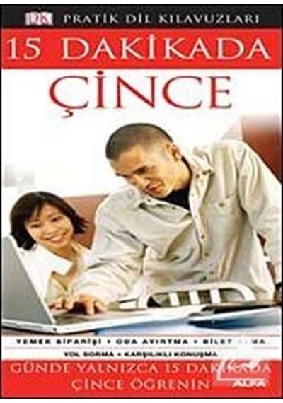15 Dakikada Çince - Cd Ekli