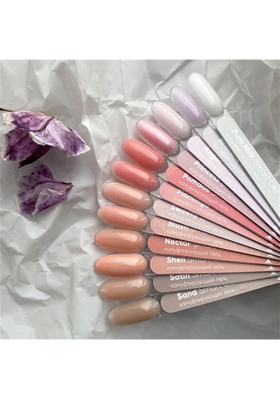Patrisa Nail Akıllı Yayılım Kamuflaj Jeli - Smart Gel Shell Bej