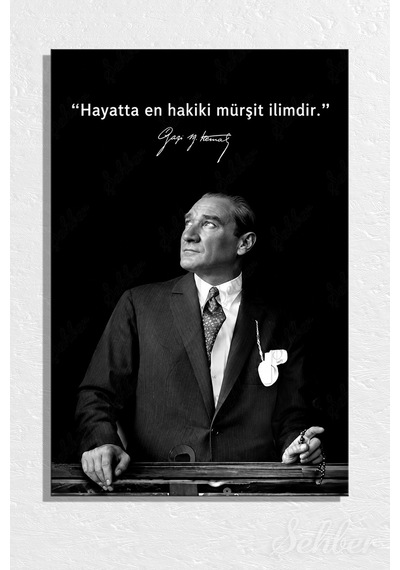 Gazi Mustafa Kemal Atatürk'ün Siyah-beyaz Portresi Ve Bir Özlü Sözü Dikey Kanvas Tablo 4180 Çok Renkli