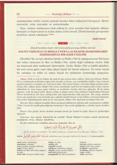 Emirdağ Lahikası I-ıı Risalei Nur Külliyatından Orta Boy, Ter...