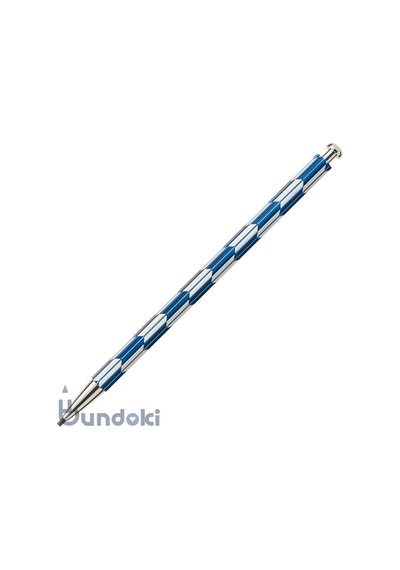 Kitaboshi Waryu 2.0 Mm Mekanik Uçlu Kalem Otp-680wyb-ı Çok Renkli