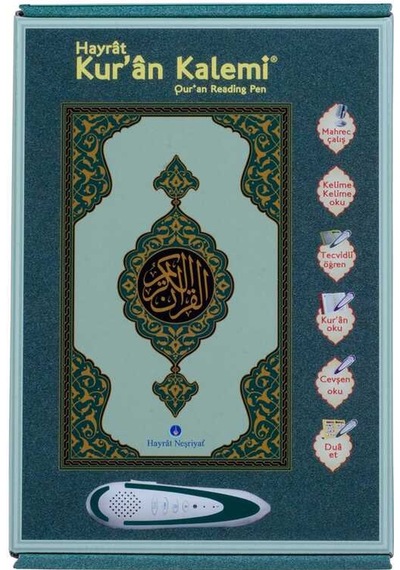 Kuran Okuyan Kalem Seti (Yeşil, Orta Boy, Karton Kutulu)
