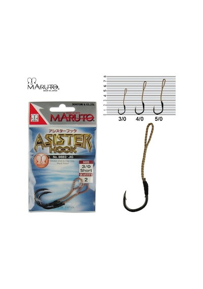 Maruto 9883 Siyah Nikel Jig Iğnesi