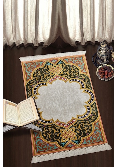 Page Renklı Djt 70X120 Cm Seccade, Namazlık, Yıkanabilir Kaymaz