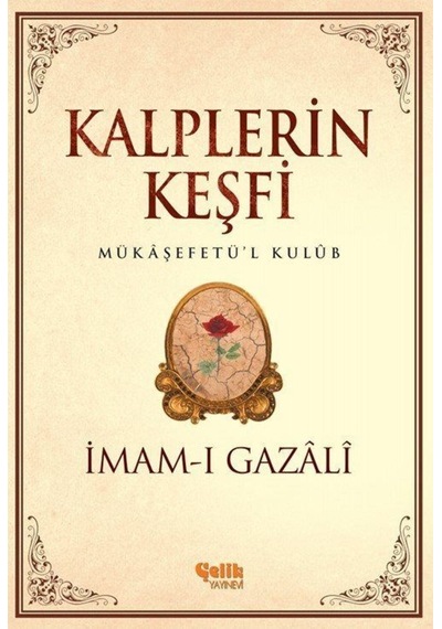 Kalplerin Keşfi / Mukaşefetü'l Kulüp (Ciltsiz) / İmam Gazali 9786055457273