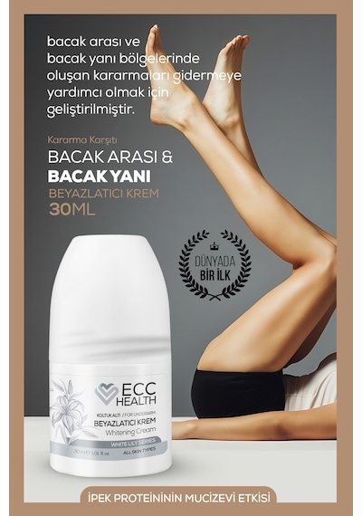 Ecc Health Bacak Arası ve Bacak Yanı Beyazlatıcı Krem 30 ML