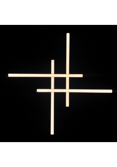 Tra74156 Eco 70*70 Cm Led Aplik Compass (545959885) Beyaz