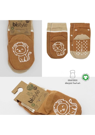 Bistyle Hayvan Figürlü Kaymaz Erkek Soket Çorap 2'li Bs10119 Hardal Hardal