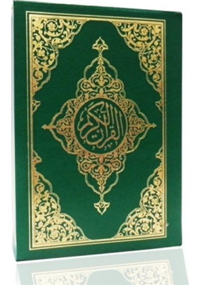 Kur'an-ı Kerim (Bilgisayar Hatlı, Camii Kebir Boy, 30 x 42) (K...