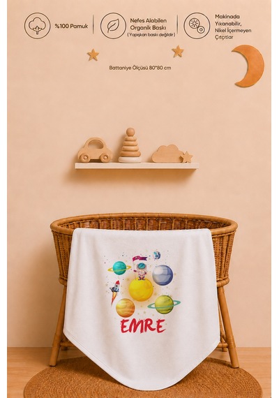 Pia Baby Yeni Doğan Erkek Bebek 4 Parça Hastane Çıkışı Seti %100 Pamuk Kişiye Özel İsimli Battaniyeli Tulum Set 2056bt3x Krem