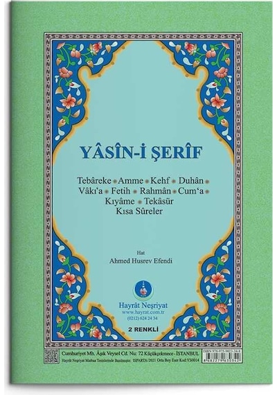 Cep Boy Yasin-i Şerif