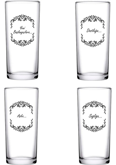 4'lü Muhabbet Iyi Dilek Rakı Bardağı 200 Cc Rakı Kadehi Seti 4'lü