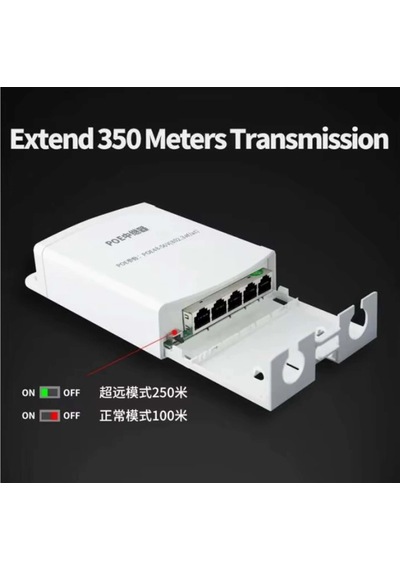 Nd-pe103w 3+1 1 Poe Giriş- 3 Poe Çıkışlı Poe Extender Poe Çoklayıcı -outdoor