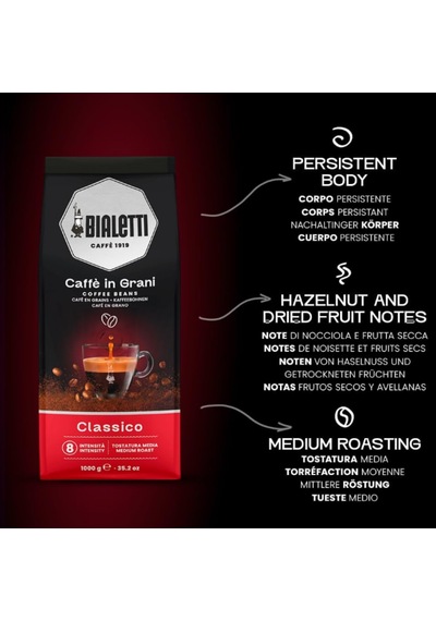 Bialetti Classico Roma Çekirdek Kahve 1 Kg Çekirdek Kahve