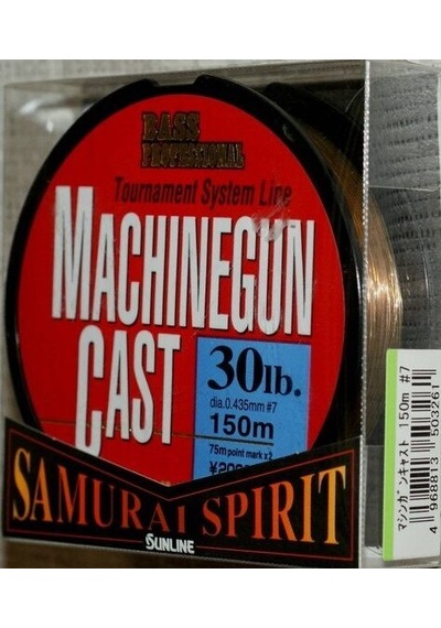 Sunline Samurai Spirit Monofilament Misina 150 Metre Kahverengi
