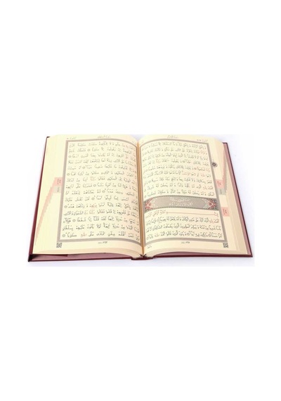 Bordo Renk Kuranı Kerim - Cami Boy - Hayrat Neşriyat