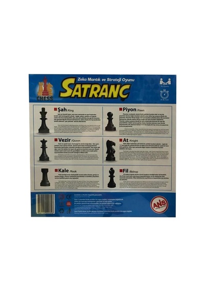 Ahşap Zeminli Satranç Takımı 33 Cm 1258963145930