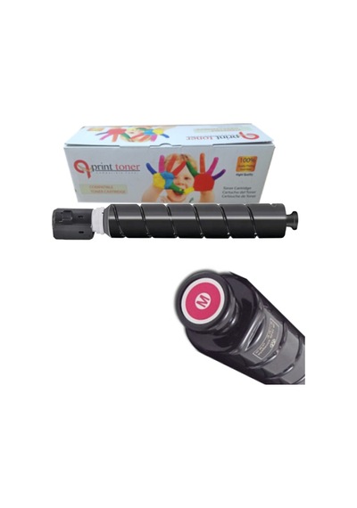 Canon C Exv 54 Kırmızı Uyumlu Toner 1396c002 Ir C3025 Ir C3125