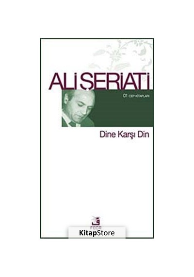 Dine Karşı Din / 01 Cep Kitapları / Dr. Ali Şeriati