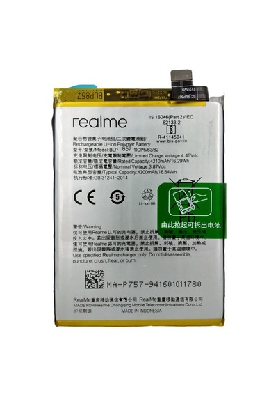 Oppo Realme Q3 Pro Carnival - Blp857 - Batarya Pil  Batarya