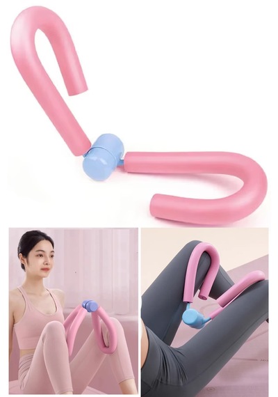 Pembe Kelebek Tight Master Pelvik Basen Sıkıştırma Yayı