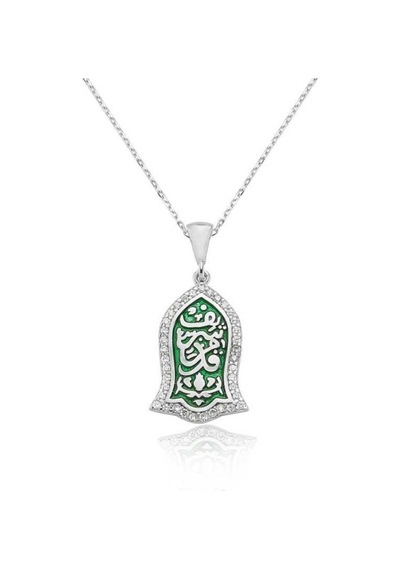 Gümüş Kademi Şerif Kadın Kolye (60477155)