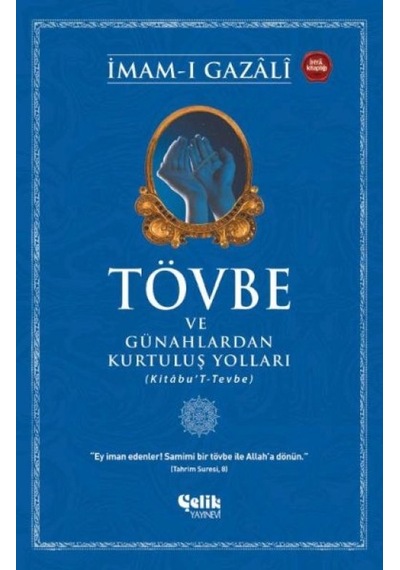 Tövbe Ve Günahlardan Kurtuluş Yolları - Yqbx-643223