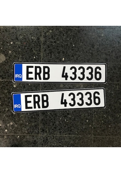 Yabanci Plaka, Alman Plaka, Hediyelik Süs Plaka, Dekor Plaka 419677214