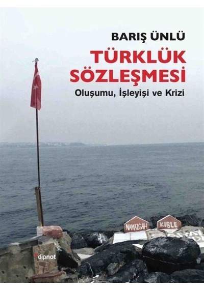 Türklük Sözleşmesi / Barış Ünlü 9786052318089