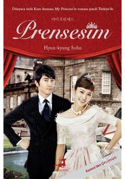 Prensesim/Hyun Kyung Sohn