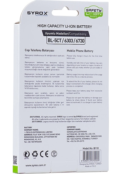 Syrox SYX-B110 Nokia BL-5CT 6303 Batarya Pil