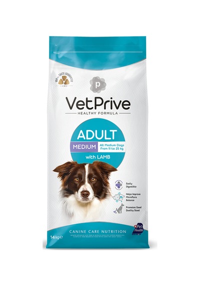 Vet Prive Orta Ve İri Irk Yetişkin Köpek Maması Kuzu Etli 14 Kg