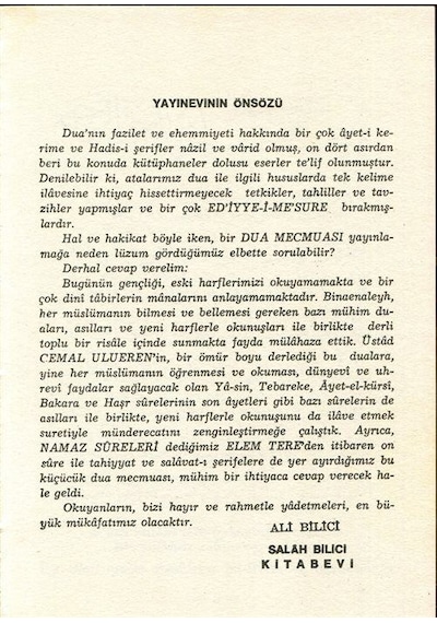 Seçme Dua Mecmuası Ve Esma-i Hüsna'nın Fazileti / Cemal Ulueren