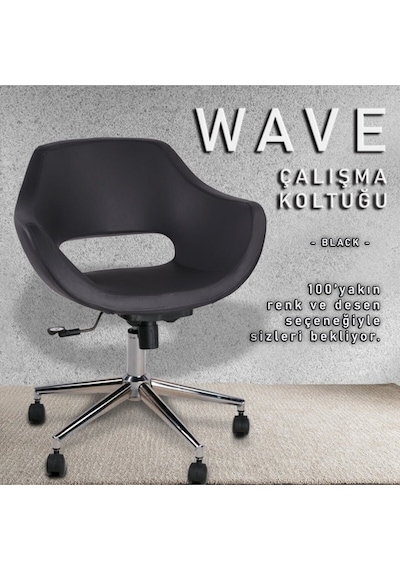 Wave Siyah Çalışma Koltuğu Siyah Wave Siyah Çalışma Koltuğu Siyah