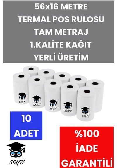 56x16 Metre Termal Pos Rulosu Tam Metraj 1.kalite Kağıt Yerli Üretim 10 Adet