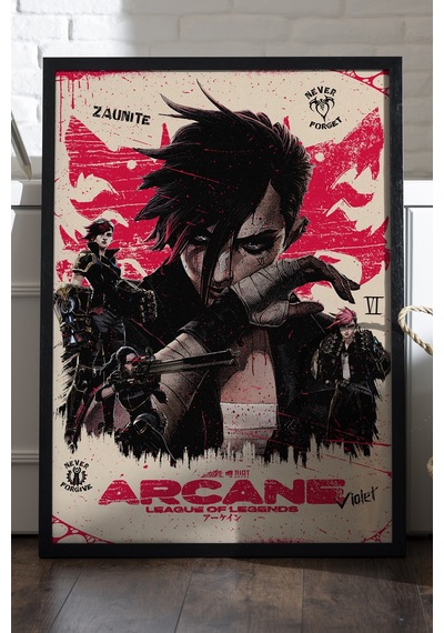 Arcane Siyah Ahşap Çerçeveli Poster, Dekoratif Oyun Duvar Tablosu
