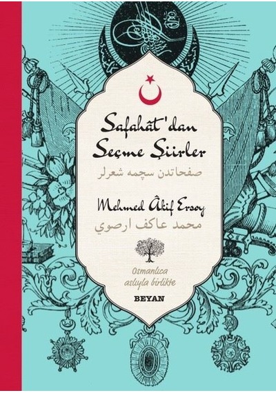 Safahat'dan Seçme Şiirler-osmanlıca Türkçe