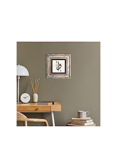 Elif Vav Taş Duvar Tablosu - Çerçeveli Taş Tablo - Dekoratif Duvar Sanatı - Modern Ev Ve Ofis Duvar Dekoru T1-212