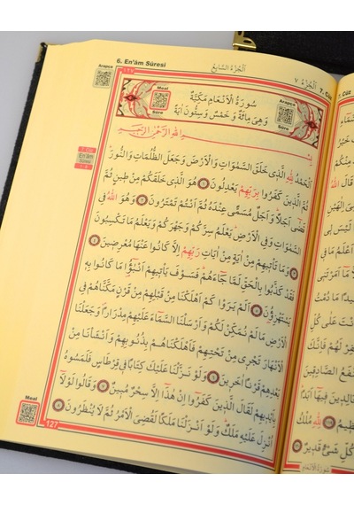 Pleksi Süslemeli Yasinli Kuran-ı Kerim Seti Siyah
