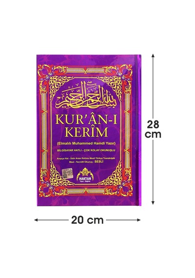 Haktan Mealli Kuran Rahle Boy 5 Özellikli - Pembe