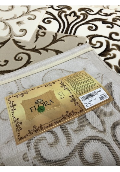 Flora Halı Elit 0129 A Bej 165X230 Krem Kahve 4 M2 Halı !